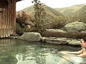 ryokan thumbnail